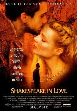 Shakespeare in Love cover art