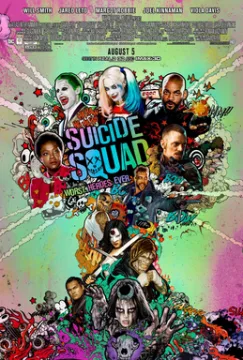 Suicide Squad cover art