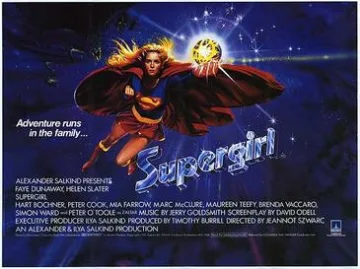 Supergirl cover art